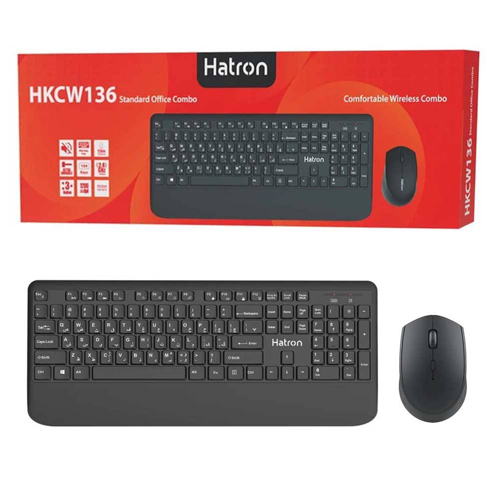 کیبورد و ماوس بی سیم هترون مدل Hatron