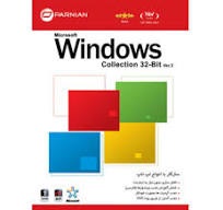 نرم افزار Avios Collection (نسخه 32 / 64 بیت)