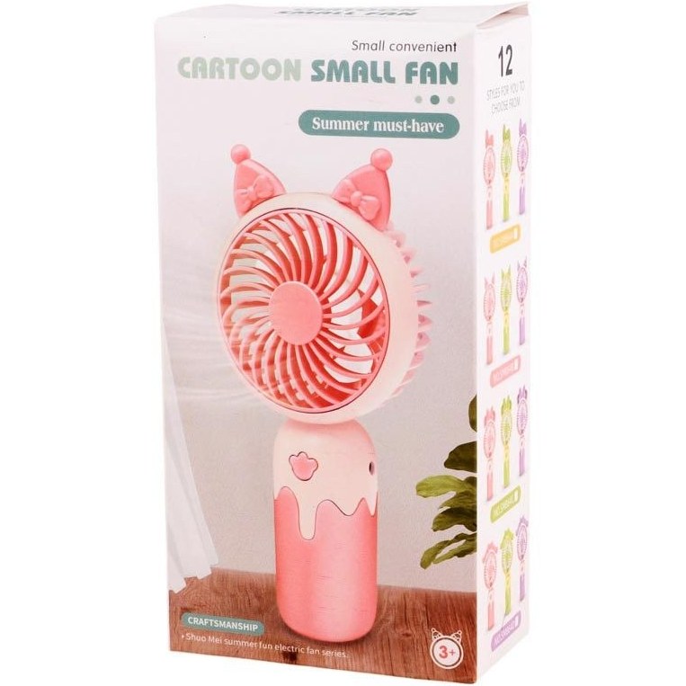 پنکه دستی شارژی MiniFan مینی فن پک قرمز