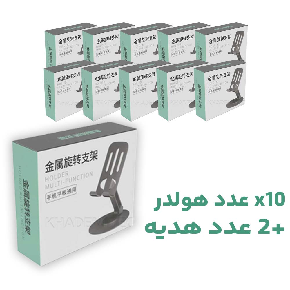 هولدر 360 پک سبز TELESCOPIC بسته 12عددی